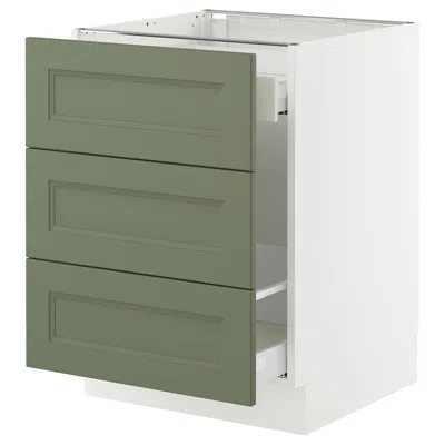 Ikea Sektion / Maximera Base Cabinet For Recycling/3 Fronts, White/axstad Gray-green, 24x24x30 "