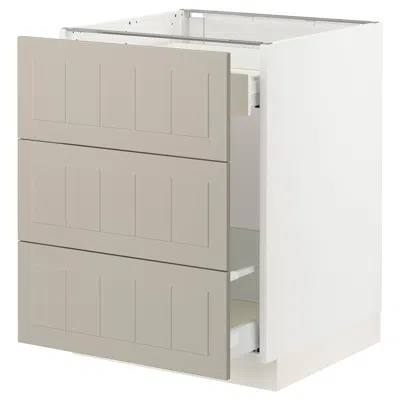Ikea Sektion / Maximera Base Cabinet For Recycling/3 Fronts, White/stensund Beige, 24x24x30 " In Gray