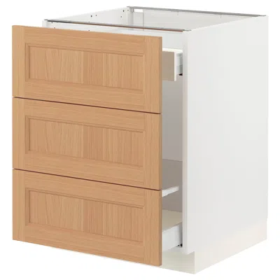 Ikea Sektion / Maximera Base Cabinet For Recycling/3 Fronts, White/vedhamn Oak, 24x24x30 " In Brown