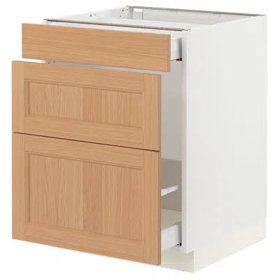 Ikea Sektion / Maximera Base Cabinet For Recycling/3 Fronts, White/vedhamn Oak, 24x24x30 "