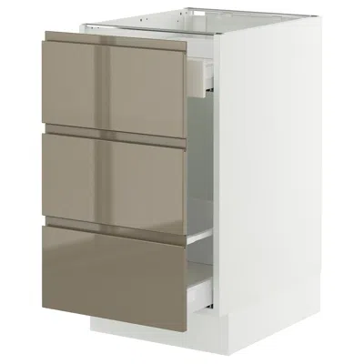 Ikea Sektion / Maximera Base Cabinet For Recycling/3 Fronts, White/voxtorp High-gloss Dark Grey-brown, 18