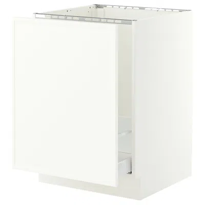 Ikea Sektion / Maximera Base Cabinet For Sink/recycling, White/aspudden Matte White, 24x24x30 "