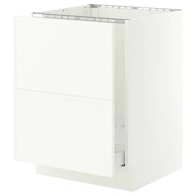 Ikea Sektion / Maximera Base Cabinet For Sink/recycling/2 Fronts, White/aspudden Matte White, 24x24x30 "