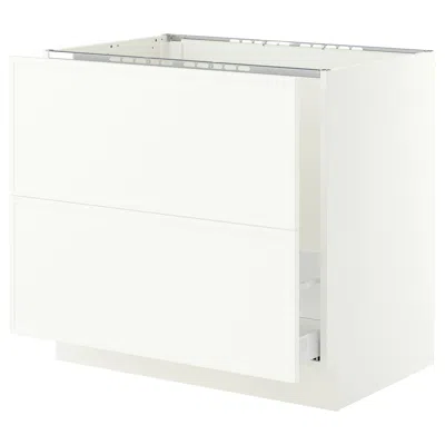 Ikea Sektion / Maximera Base Cabinet For Sink/recycling/2 Fronts, White/aspudden Matte White, 36x24x30 "