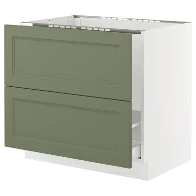 Ikea Sektion / Maximera Base Cabinet For Sink/recycling/2 Fronts, White/axstad Gray-green, 36x24x30 "