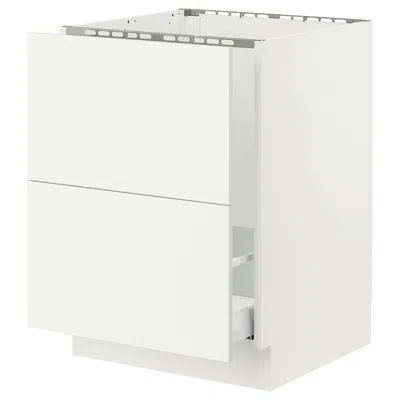 Ikea Sektion / Maximera Base Cabinet For Sink/recycling/2 Fronts, White/vallstena White, 24x24x30 "