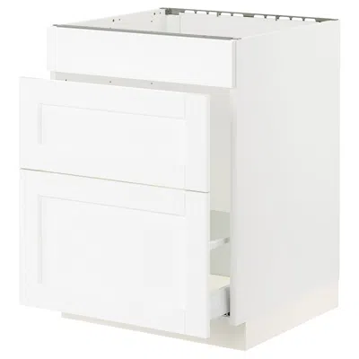 Ikea Sektion / Maximera Base Cabinet For Sink/waste Sort/3 Fronts, White Enköping/white Wood Effect, 24x2