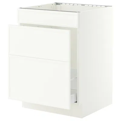 Ikea Sektion / Maximera Base Cabinet For Sink/waste Sort/3 Fronts, White/aspudden Matte White, 24x24x30 "
