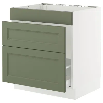 Ikea Sektion / Maximera Base Cabinet For Sink/waste Sort/3 Fronts, White/axstad Gray-green, 30x24x30 "