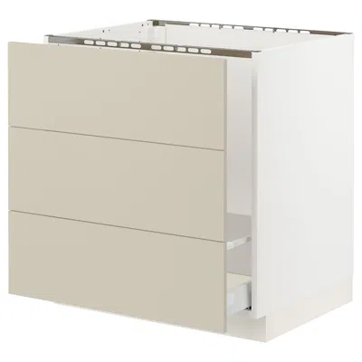 Ikea Sektion / Maximera Base Cabinet For Sink/waste Sort/3 Fronts, White/havstorp Beige, 30x24x30 "