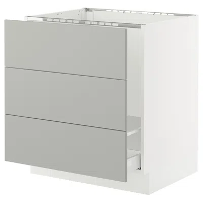 Ikea Sektion / Maximera Base Cabinet For Sink/waste Sort/3 Fronts, White/havstorp Light Gray, 30x24x30 "