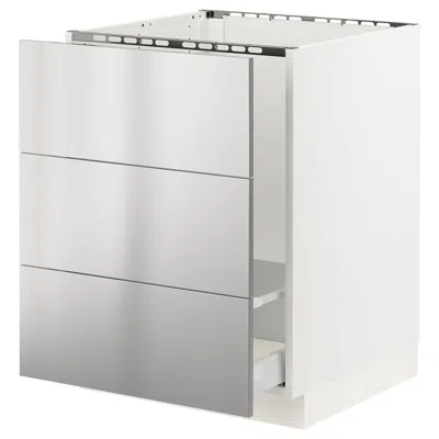 Ikea Sektion / Maximera Base Cabinet For Sink/waste Sort/3 Fronts, White/nogsta Stainless Steel, 24x24x30