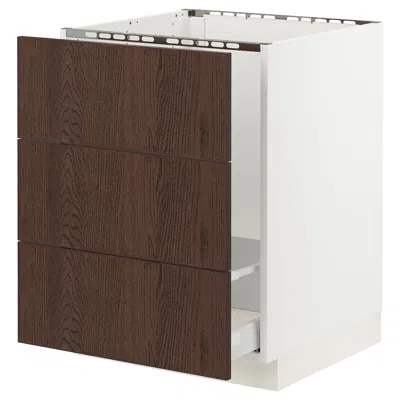 Ikea Sektion / Maximera Base Cabinet For Sink/waste Sort/3 Fronts, White/sinarp Brown, 24x24x30 "