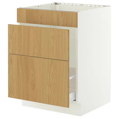 Ikea Sektion / Maximera Base Cabinet For Sink/waste Sort/3 Fronts, White/sinarp Oak Veneer, 24x24x30 "