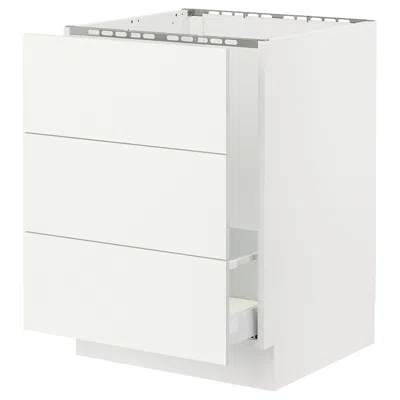 Ikea Sektion / Maximera Base Cabinet For Sink/waste Sort/3 Fronts, White/vallstena White, 24x24x30 "