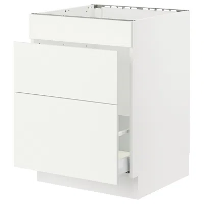 Ikea Sektion / Maximera Base Cabinet For Sink/waste Sort/3 Fronts, White/vallstena White, 24x24x30 "