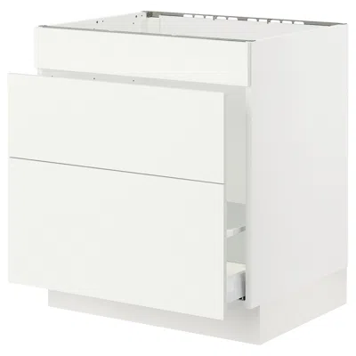 Ikea Sektion / Maximera Base Cabinet For Sink/waste Sort/3 Fronts, White/vallstena White, 30x24x30 "