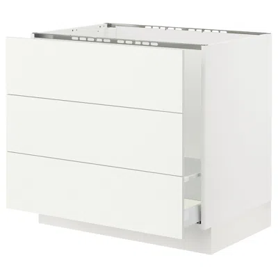 Ikea Sektion / Maximera Base Cabinet For Sink/waste Sort/3 Fronts, White/vallstena White, 36x24x30 "