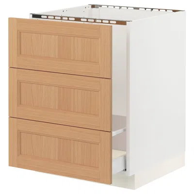 Ikea Sektion / Maximera Base Cabinet For Sink/waste Sort/3 Fronts, White/vedhamn Oak, 24x24x30 "