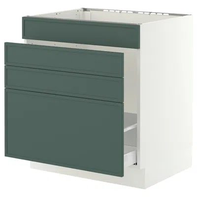 Ikea Sektion / Maximera Base Cabinet For Sink/waste Sort/4 Fronts, White/aspudden Dark Gray-green, 30x24x