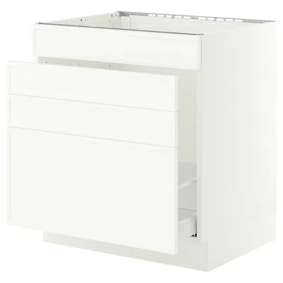 Ikea Sektion / Maximera Base Cabinet For Sink/waste Sort/4 Fronts, White/aspudden Matte White, 30x24x30 "