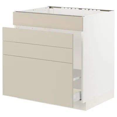 Ikea Sektion / Maximera Base Cabinet For Sink/waste Sort/4 Fronts, White/havstorp Beige, 30x24x30 " In Nude