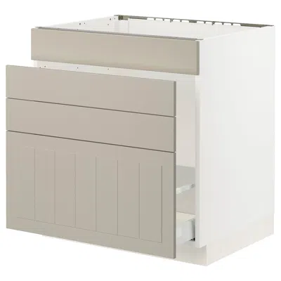 Ikea Sektion / Maximera Base Cabinet For Sink/waste Sort/4 Fronts, White/stensund Beige, 30x24x30 " In Gray