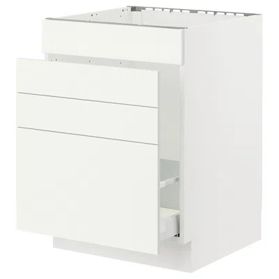 Ikea Sektion / Maximera Base Cabinet For Sink/waste Sort/4 Fronts, White/vallstena White, 24x24x30 "