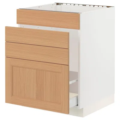 Ikea Sektion / Maximera Base Cabinet For Sink/waste Sort/4 Fronts, White/vedhamn Oak, 24x24x30 "