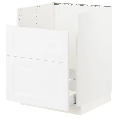 Ikea Sektion / Maximera Base Cabinet For Tallsjön Sink, White/axstad Matte White, 24x24x30 "