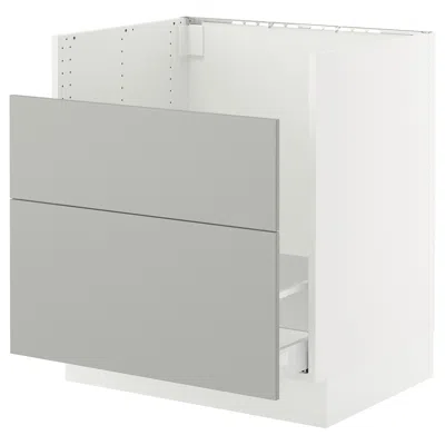 Ikea Sektion / Maximera Base Cabinet For Tallsjön Sink, White/havstorp Light Gray, 30x24x30 "