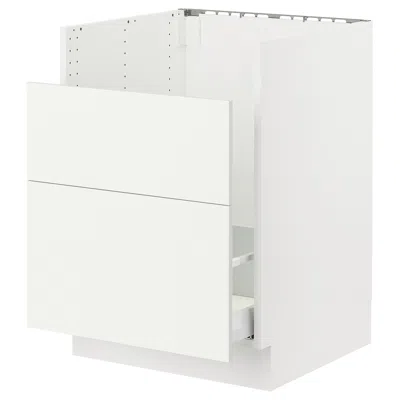 Ikea Sektion / Maximera Base Cabinet For Tallsjön Sink, White/vallstena White, 24x24x30 "