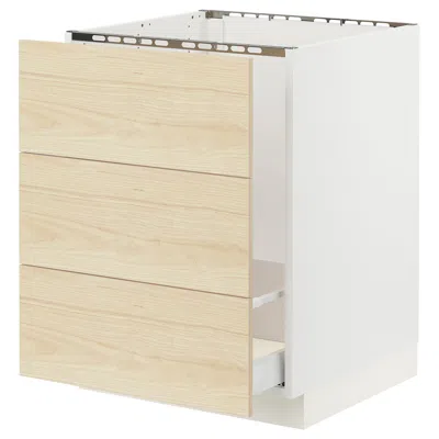Ikea Sektion / Maximera Base Cabinet For/sink & Waste Sorting, White/askersund Light Ash Effect, 24x24x30