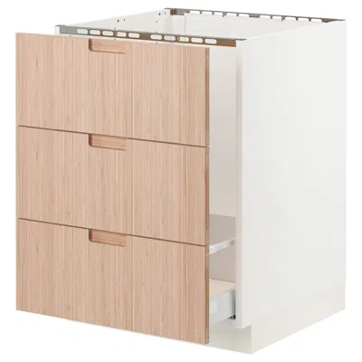 Ikea Sektion / Maximera Base Cabinet For/sink & Waste Sorting, White/fröjered Light Bamboo, 24x24x30 "