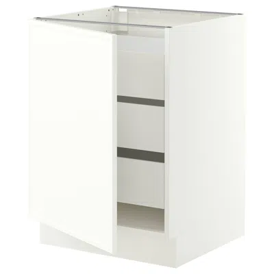 Ikea Sektion / Maximera Base Cabinet With 1 Door/3 Drawers, White/aspudden Matte White, 24x24x30 "