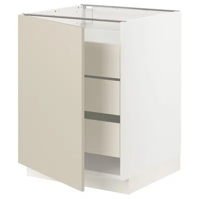 Ikea Sektion / Maximera Base Cabinet With 1 Door/3 Drawers, White/havstorp Beige, 24x24x30 "
