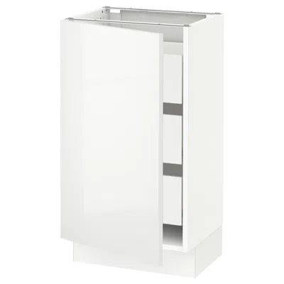 Ikea Sektion / Maximera Base Cabinet With 1 Door/3 Drawers, White/ringhult White, 18x15x30 "