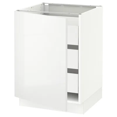 Ikea Sektion / Maximera Base Cabinet With 1 Door/3 Drawers, White/ringhult White, 24x24x30 "