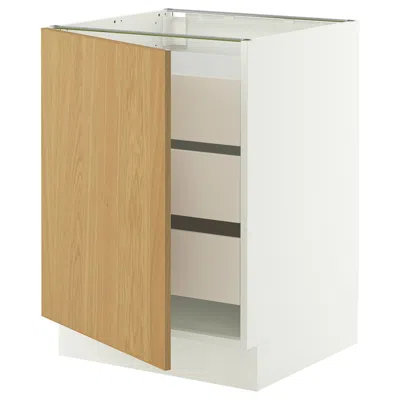 Ikea Sektion / Maximera Base Cabinet With 1 Door/3 Drawers, White/sinarp Oak Veneer, 24x24x30 "
