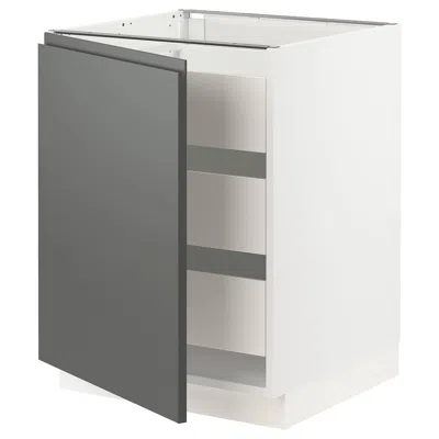 Ikea Sektion / Maximera Base Cabinet With 1 Door/3 Drawers, White/voxtorp Dark Gray, 24x24x30 "