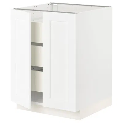Ikea Sektion / Maximera Base Cabinet With 2 Doors/3 Drawers, White Enköping/white Wood Effect, 24x24x30 "