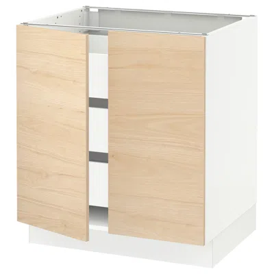 Ikea Sektion / Maximera Base Cabinet With 2 Doors/3 Drawers, White/askersund Light Ash Effect, 30x24x30 "