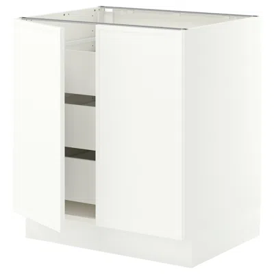 Ikea Sektion / Maximera Base Cabinet With 2 Doors/3 Drawers, White/aspudden Matte White, 30x24x30 "