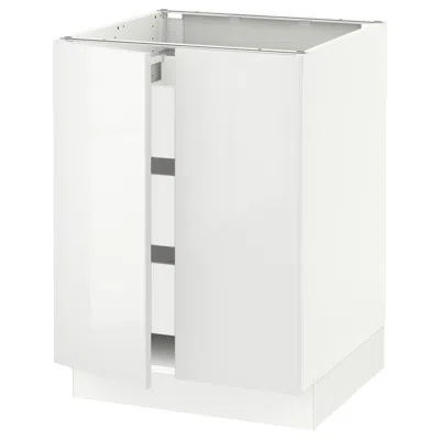 Ikea Sektion / Maximera Base Cabinet With 2 Doors/3 Drawers, White/ringhult White, 24x24x30 "