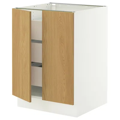 Ikea Sektion / Maximera Base Cabinet With 2 Doors/3 Drawers, White/sinarp Oak Veneer, 24x24x30 "