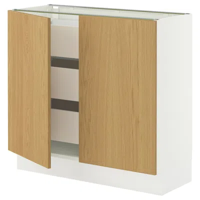 Ikea Sektion / Maximera Base Cabinet With 2 Doors/3 Drawers, White/sinarp Oak Veneer, 36x15x30 "