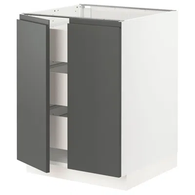 Ikea Sektion / Maximera Base Cabinet With 2 Doors/3 Drawers, White/voxtorp Dark Gray, 24x24x30 "