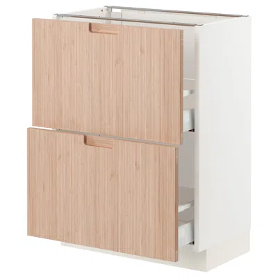 Ikea Sektion / Maximera Base Cabinet With 2 Drawers, White/fröjered Light Bamboo, 24x15x30 "