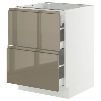 Ikea Sektion / Maximera Base Cabinet With 2 Fronts/3 Drawers, White/voxtorp High-gloss Dark Grey-brown, 2