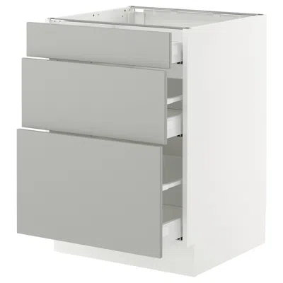 Ikea Sektion / Maximera Base Cabinet With 3 Drawers, White/havstorp Light Gray, 24x24x30 "